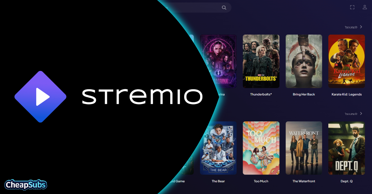 מדריך התקנה Stremio